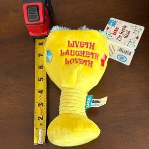 Bark Thr Howly Grail  Plush Dog Toy